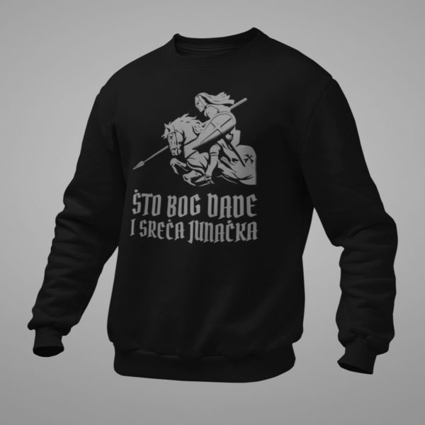 sto_bog_dade_pulover
